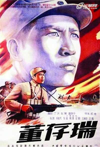 怎么买波士顿大学文凭